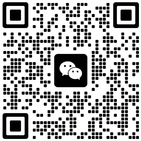 扫码添加微信